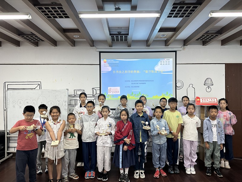 1727068294983215.jpg 2024.9.22小书虫之科学的奥秘:航空轨道卫星11.jpg