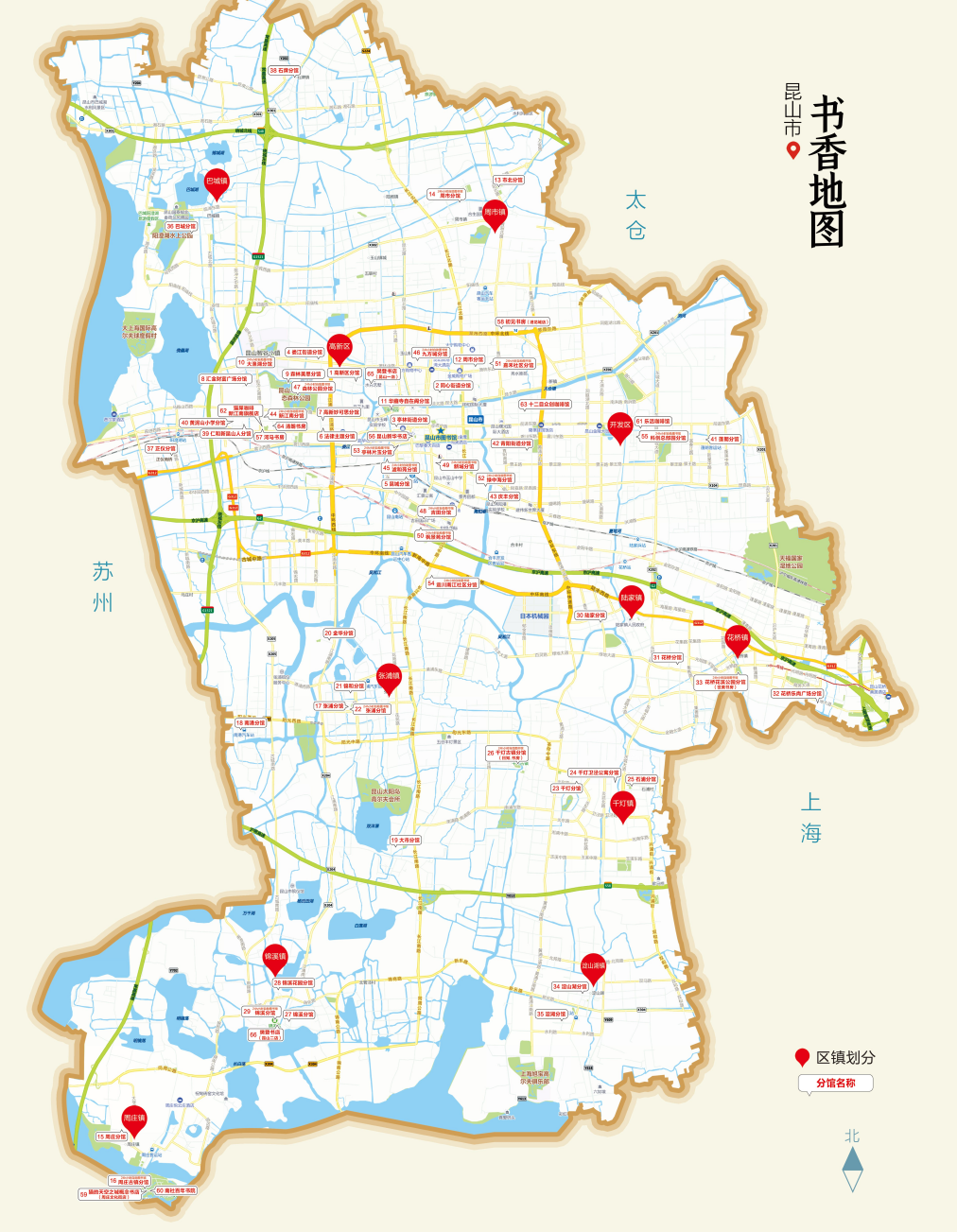 1639452365237701.png 书香地图.png